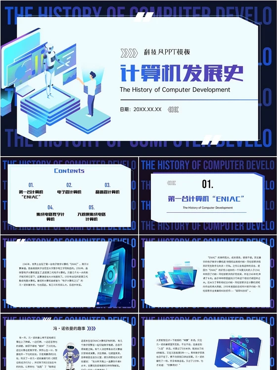 为什么选择私人篮球辅导对提升技能很重要_1
